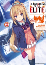 Classroom of the Elite